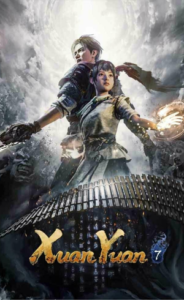 Download Xuan-Yuan Sword VII ROM NSP/ XCI Cover NSP